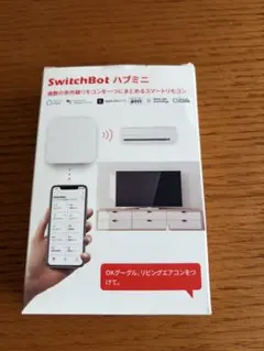 SwitchBot ハブミニ スマートリモコン
