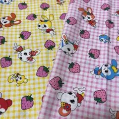 レトロアニマル生地　ハニーチューン生地2枚
