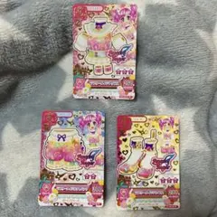 アイカツ　ノーマルカード　キュート　ラブリーメイジコーデ　セット