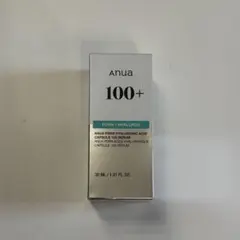 anua PDRN ヒアルロン酸 カプセル100セラム