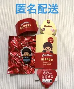 HIPPERSMonchhichiモンチッチ ヒッパーズベビチッチ男の子BOY②