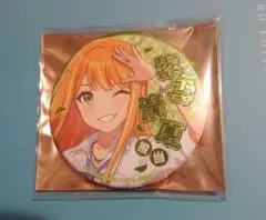 学マス 学園アイドルマスター 担当アイドルジュエリーカンバッジ 缶バッジ ことね 2025年最新】学マス 缶バッジ ジュエリーの人気アイテム - メルカリ