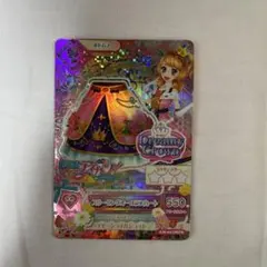 2025年最新】大空あかり プレミアムカードの人気アイテム - メルカリ