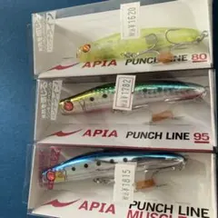 エリンギ様 リクエスト 3点 まとめ商品