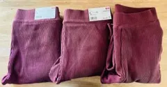 【未使用品2枚中古1枚 】ユニクロリブレギパンツ ワイン色　Mサイズ 3枚セット