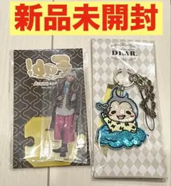 2026年最新】9ぷぅ キーホルダーの人気アイテム - メルカリ
