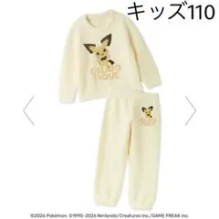 ジェラートピケ ポケモン ピチュー ルームウェア キッズ110