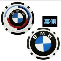 BMW ゴルフマーカー　008のサムネイル