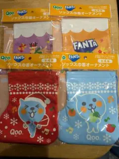 コカコーラ ソックス巾着オーナメント 4点セット Qoo FANTA