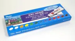 Pentel アクリルガッシュ 12色 11ml WXR-12 新品未使用