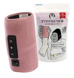 2025年最新】ゴリラのひとつかみ 2個の人気アイテム - メルカリ