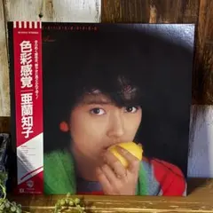 亜蘭知子 浮遊空間 ピンク アナログ レコード Tomoko Aran - メルカリ