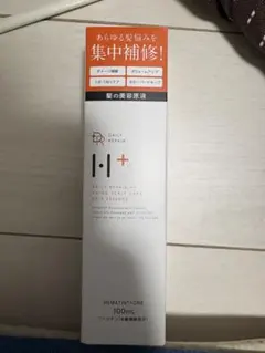 ヘマチン 原液 DRH+ 洗い流すトリートメンのサムネイル