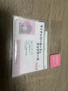 Item thumbnail for item 4a6dd302-15ea-4b35-9888-0dbcc0cf33dc