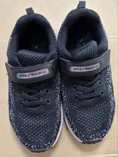 瞬足　スニーカー　19.5センチ