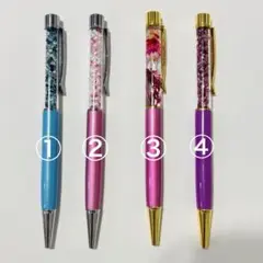 ハーバリウムボールペン ケース付き 即購入可