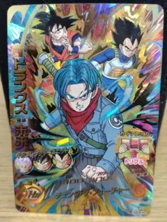 (未使用･未開封品)　ドラゴンボールヒーローズ / HGD9-44 トランクス:未来 UR 0pbj0lf HGD9-44 トランクス：未来 UR | ドラゴンボールヒーローズ