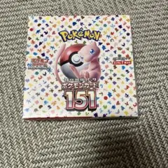 2025年最新】ポケモンカード 151 box 未開封の人気アイテム - メルカリ
