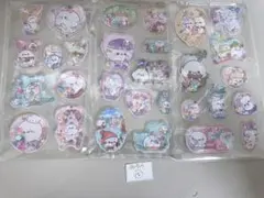 ウォーターシール3点セット　おすそ分け　外装無し　3Dシール　⑮