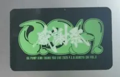 【新品・まとめ買い可】DA PUMP KIMIさんクリアトレカ