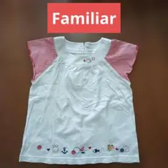 Familiar 刺繍デザイン Tシャツ　クマ　ファミリア　半袖　チェック　夏服