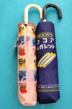 折り畳み傘 ココアシガレット フーセンガム モーリーファンタジー限定 駄菓子