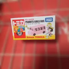 2026年最新】ドリームトミカ ピーナッツ ガールズバスの人気アイテム