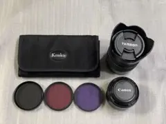 キヤノンEFレンズ2種＆KENKOフィルター3点セットのサムネイル