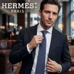 【美品】HERMES エルメス ネクタイ シルク100% チェーン柄 ブルーのサムネイル