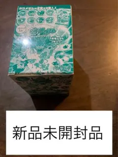 2025年最新】妖怪メダル BOX 3章の人気アイテム - メルカリ