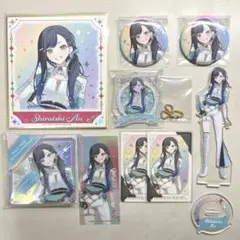 プロセカ 白石杏 感謝祭 アクブロ アクスタ 色紙 アクキー 缶バッジ グリカ