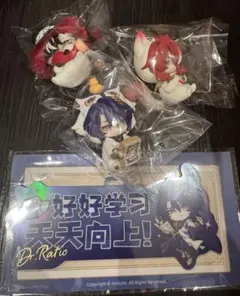 スタレ　男子寮　レイシオ＆ブートヒル＆アルジェンティ