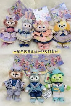 上海ディズニー 10周年限定 ステッキ - メルカリ