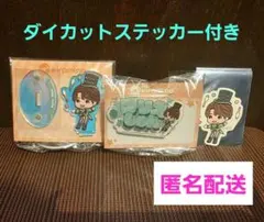 kiramune 堀江瞬 アクリルスタンド アクリルネームバッジ ステッカー