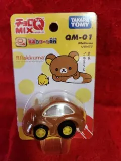 Item thumbnail for item 8825df0c-8aed-4f4e-ad46-022ee163e0fc