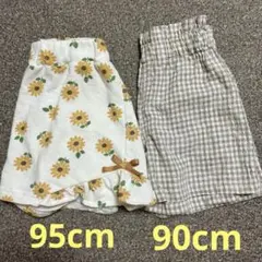 ベビー キッズ ショートパンツ 90cm 95cm