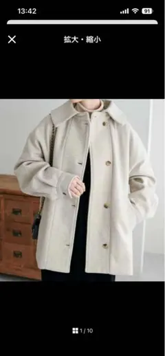 ディスコート　ウールライク襟付きジャケット　コート