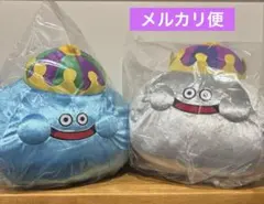 キングスライム　メタルキング　ぬいぐるみ　ドラクエ