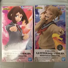 僕のヒーローアカデミアGLITTER＆GLAMOURSお茶子＆トガヒミコセット②