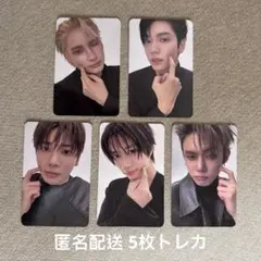 TXT 7TH YEAR THORN Ver. 5枚トレカ - メルカリ