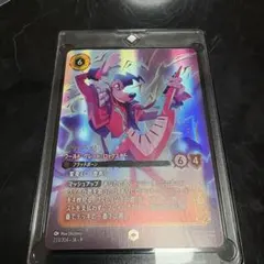 10点 ARS鑑定　横線なし　ポケカ　テールナー＆セレナ　CHR Braixen 10点 ARS鑑定 横線なし ポケカ テールナー＆セレナ CHR Braixen - メルカリ
