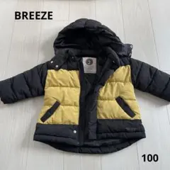 BREEZE 中綿アウター　取り外せるフード付き 100cm 黒/黄