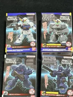 未開封状態で発送】モビリティジョイントガンダム VOL12 全8種