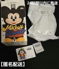【値下げ】POP MART ミッキーファミリー グーフィー