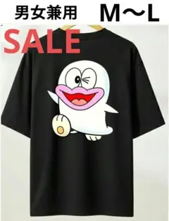 90s USA製 O次郎 Tシャツ オバケのQ太郎 ONITAボディー - メルカリ