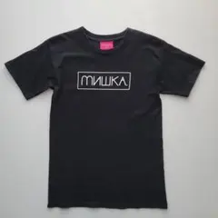 Item thumbnail for item fa5be4b3-1210-4567-b8dd-1d0b4f69df23