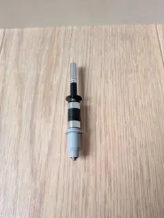 Item thumbnail for item 3284a50e-1586-43e8-8028-552d5609bb6a