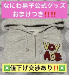 Item thumbnail for item 6c5b0eab-8c9e-4cd8-9921-ad2932885e14