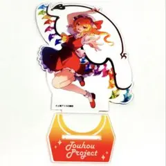 東方Project アクリルスタンド 11 フランドール illust.60枚