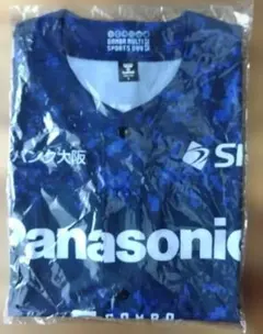 ガンバ大阪 記念グッズ